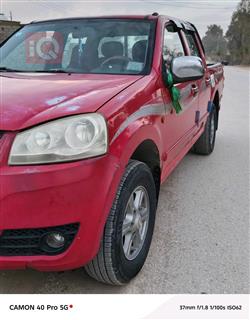 جريت وول وينجل 5